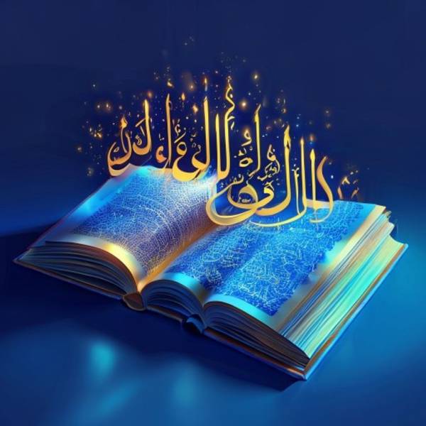 Mengapa Digitalisasi Pengetahuan Islam Menjadi Jembatan Keilmuan di Era Modern